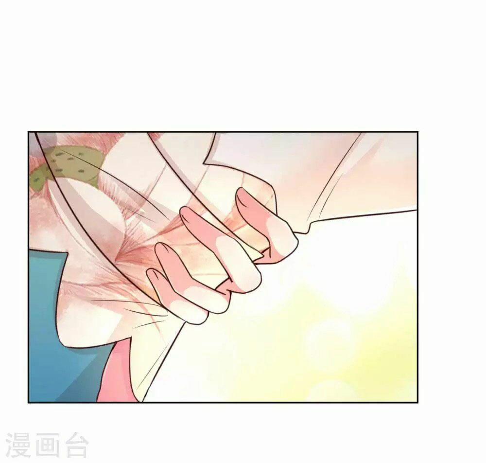 Mami Mau Chạy - Daddy Đuổi Tới Rồi 45 trang 8