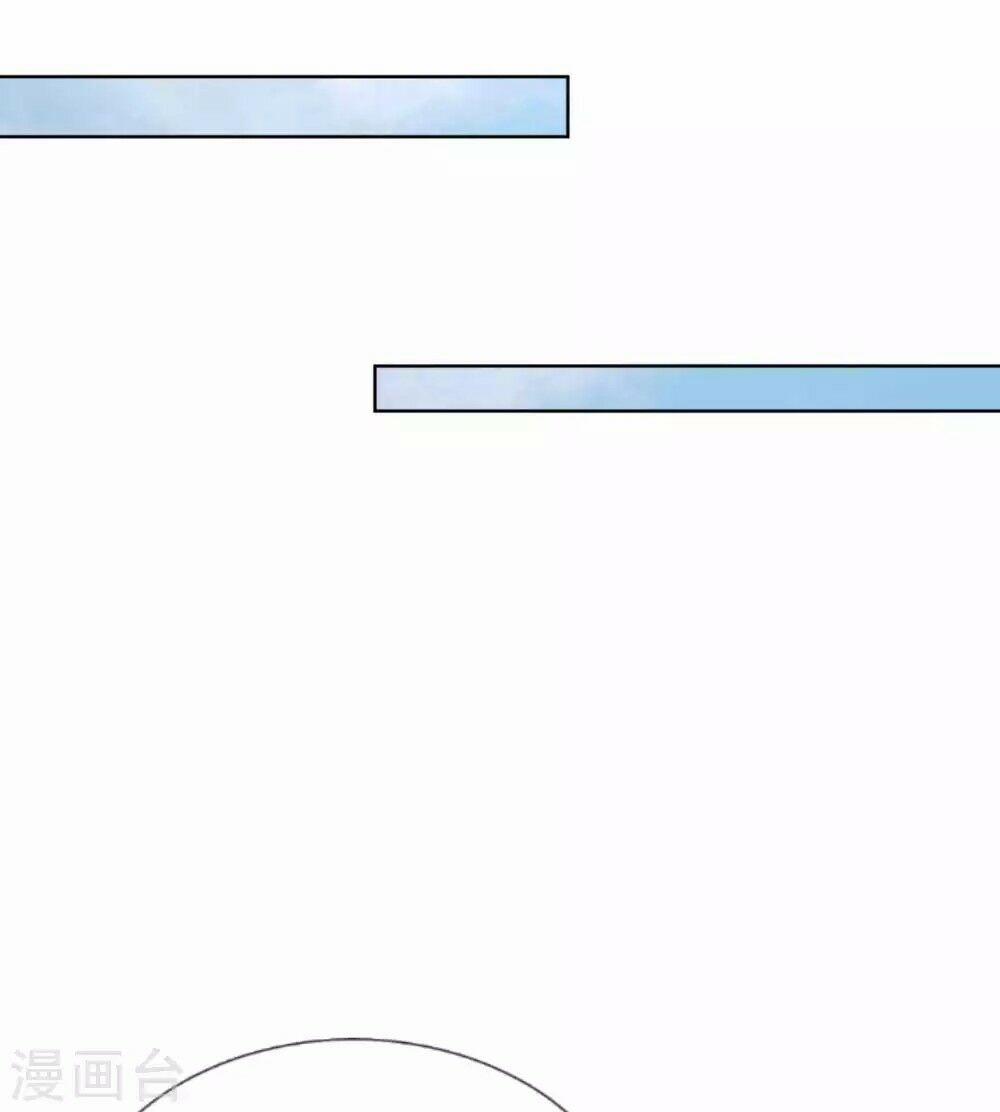 Mami Mau Chạy - Daddy Đuổi Tới Rồi 46 trang 11