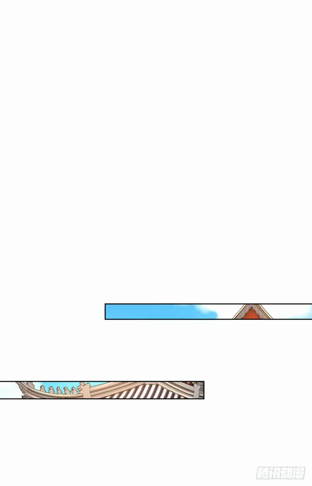 Mami Mau Chạy - Daddy Đuổi Tới Rồi 64 trang 2