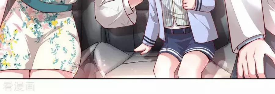 Mami Mau Chạy - Daddy Đuổi Tới Rồi 73 trang 36