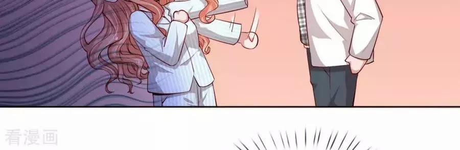 Mami Mau Chạy - Daddy Đuổi Tới Rồi 73 trang 44