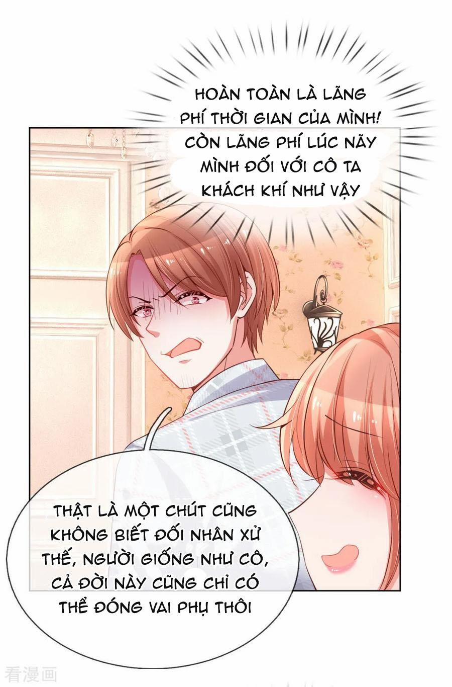 Mami Mau Chạy - Daddy Đuổi Tới Rồi 76 trang 1