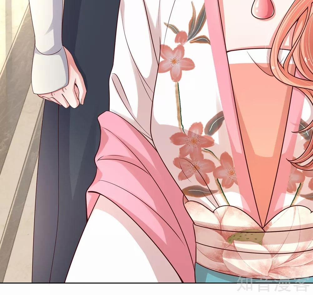 Mami Mau Chạy - Daddy Đuổi Tới Rồi 77 trang 24