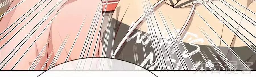 Mami Mau Chạy - Daddy Đuổi Tới Rồi 78 trang 38