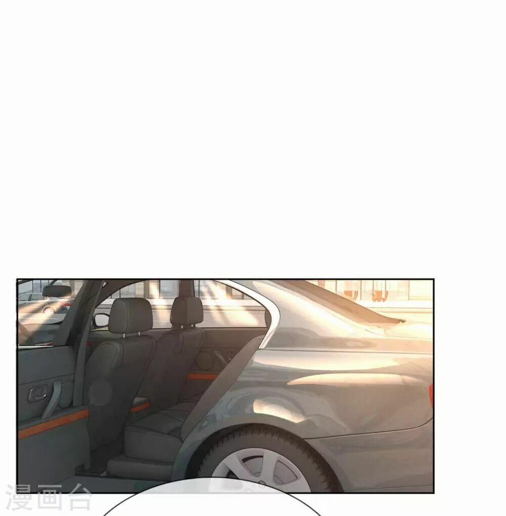 Mami Mau Chạy - Daddy Đuổi Tới Rồi 9 trang 19