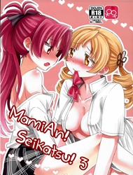 Đọc truyện tranh MamiAn! Seikatsu! 3 (Puella Magi Madoka Magica)