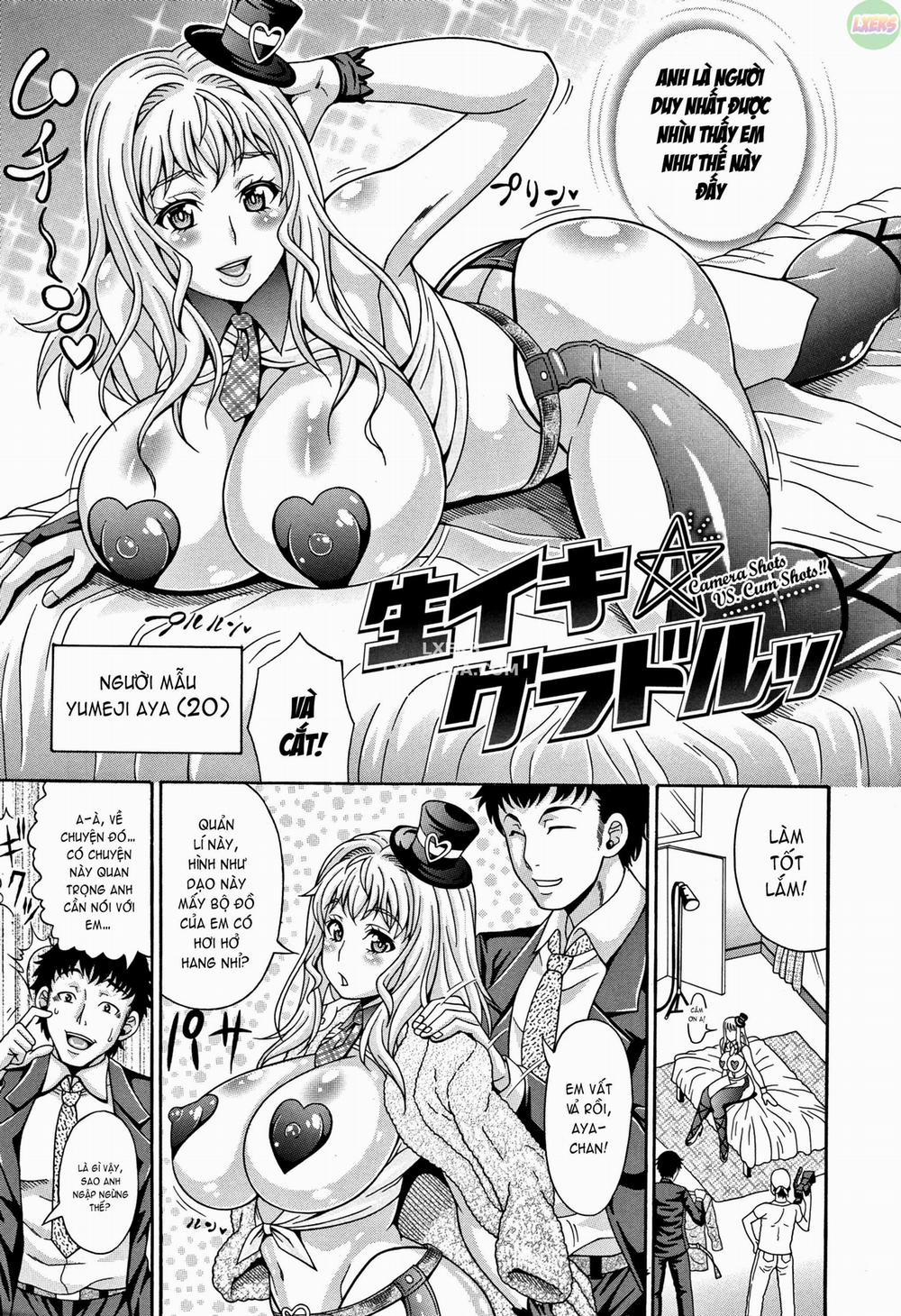 Mamire Chichi 1 trang 8