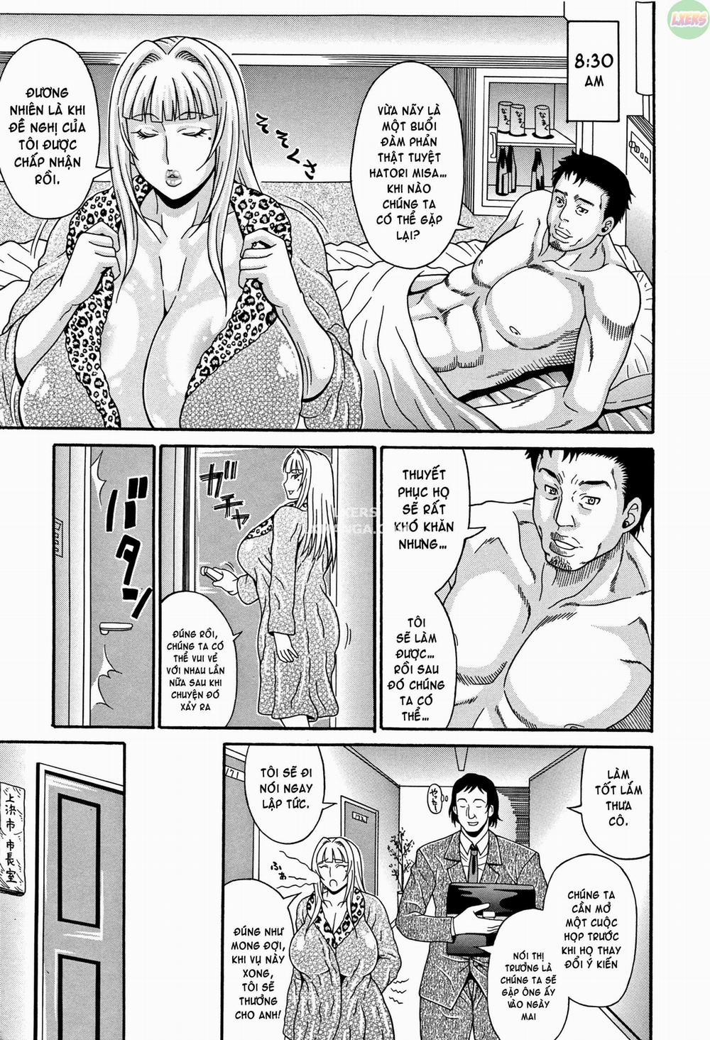 Mamire Chichi 11 trang 21