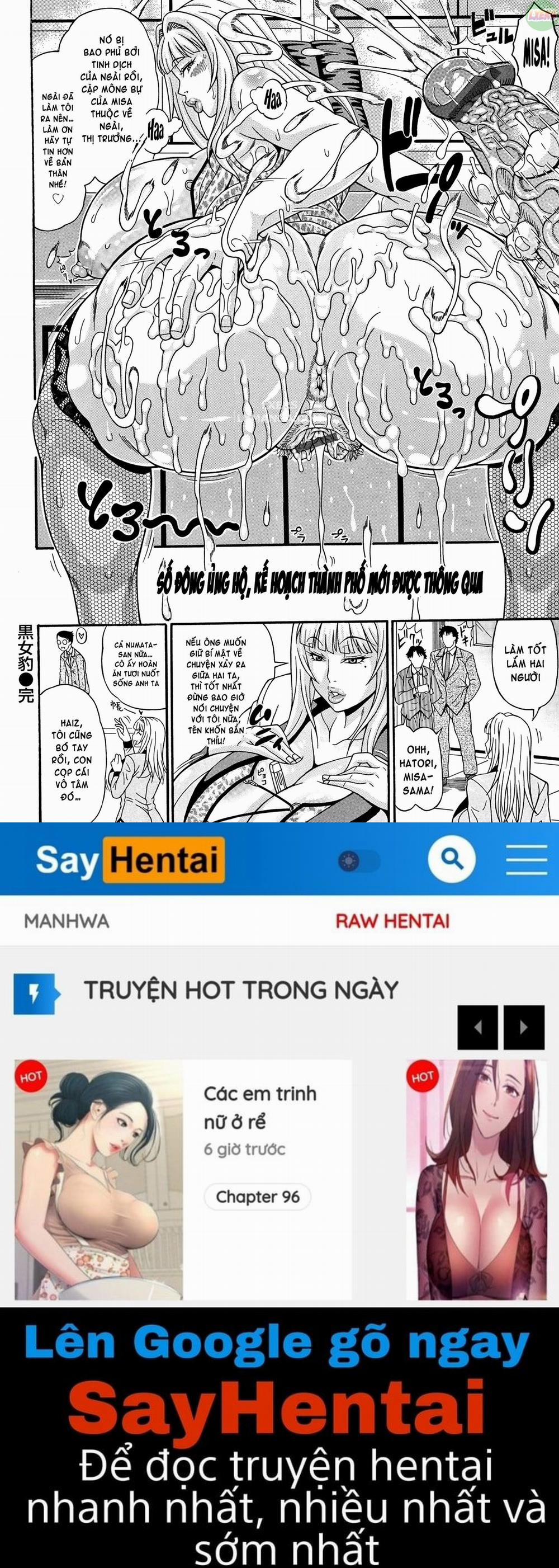 Mamire Chichi 11 trang 26