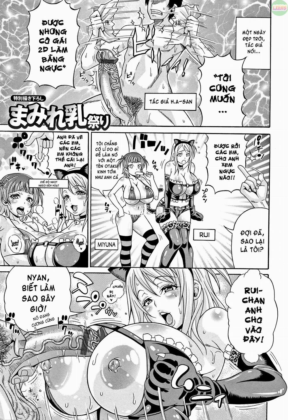 Mamire Chichi 12 0 END trang 1