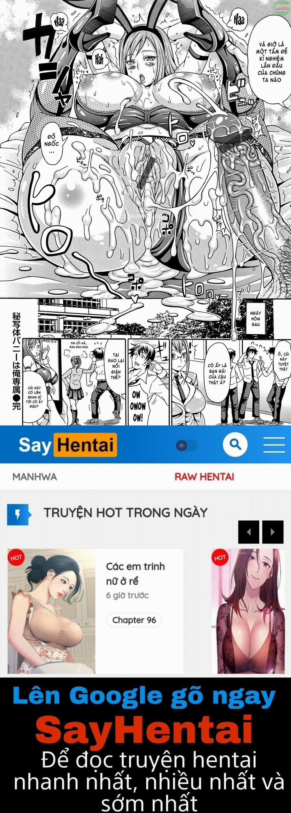 Mamire Chichi 2 trang 18