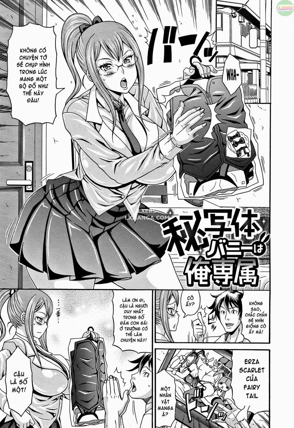 Mamire Chichi 2 trang 3