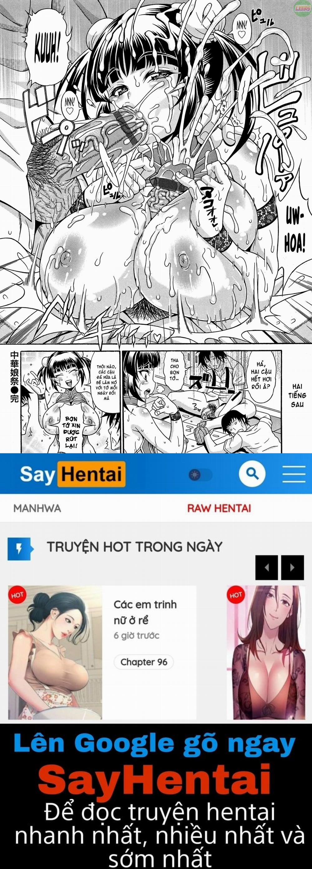 Mamire Chichi 6 trang 20