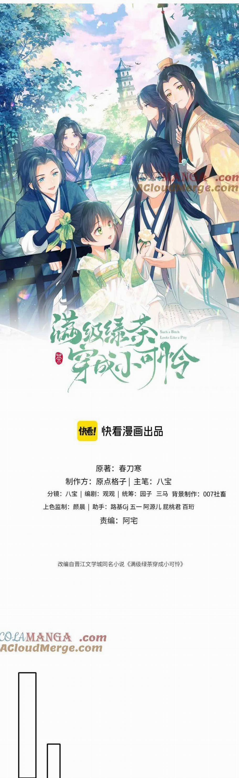 Mãn Cấp Trà Xanh Xuyên Không Thành Tiểu Đáng Thương 104 trang 3