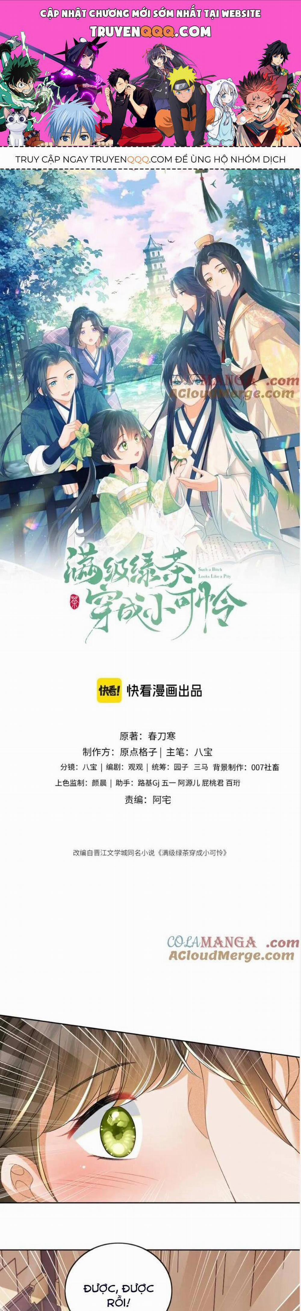 Mãn Cấp Trà Xanh Xuyên Không Thành Tiểu Đáng Thương 107 trang 0