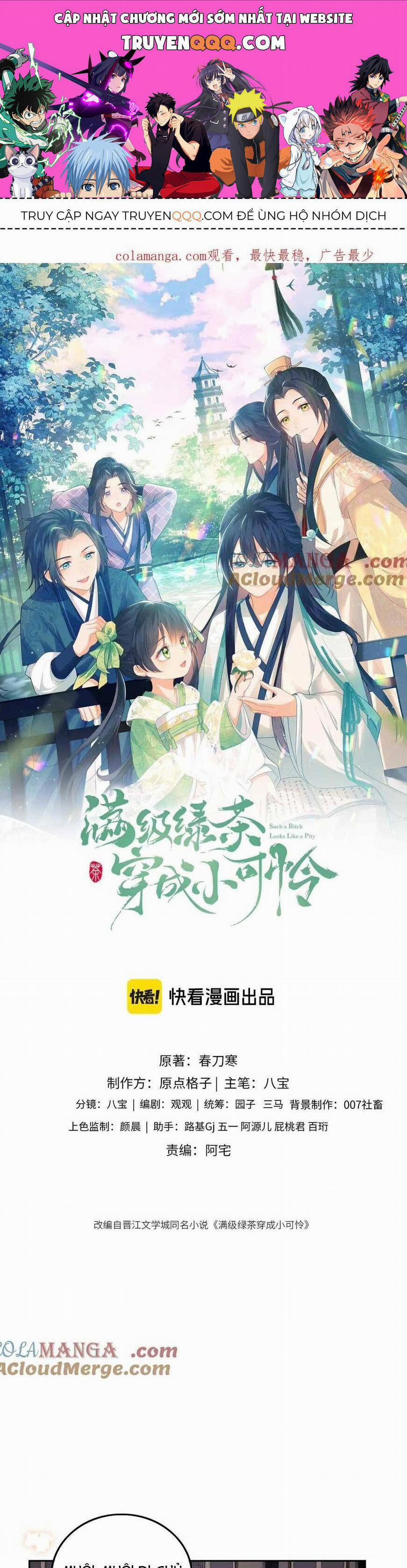 Mãn Cấp Trà Xanh Xuyên Không Thành Tiểu Đáng Thương 110 trang 0