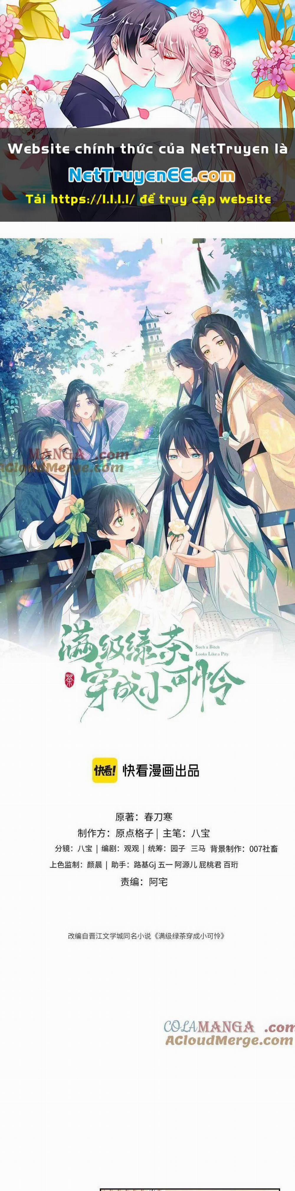 Mãn Cấp Trà Xanh Xuyên Không Thành Tiểu Đáng Thương 111 trang 0