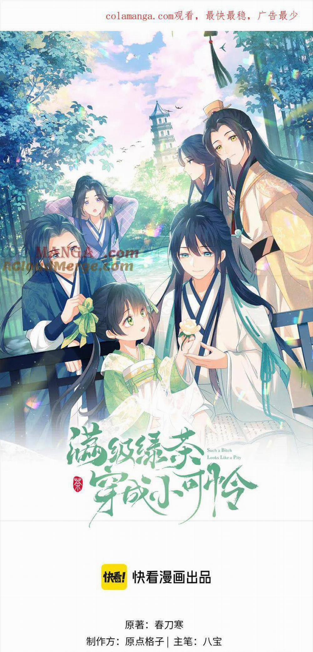 Mãn Cấp Trà Xanh Xuyên Không Thành Tiểu Đáng Thương 127 trang 3