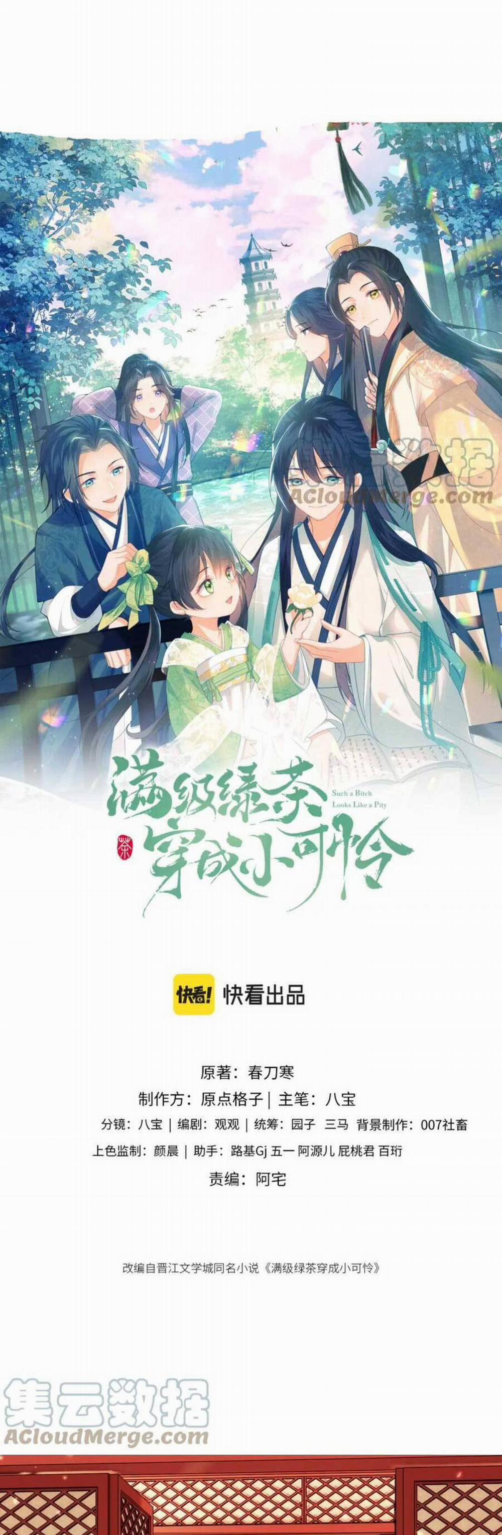 Mãn Cấp Trà Xanh Xuyên Không Thành Tiểu Đáng Thương 46 trang 1