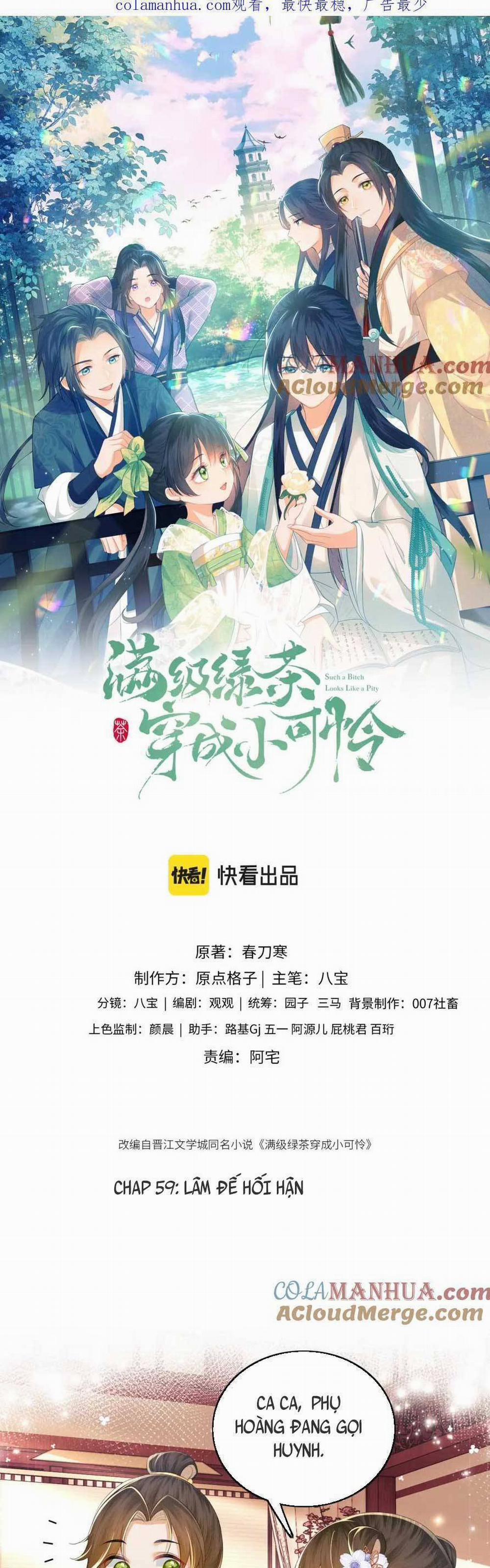 Mãn Cấp Trà Xanh Xuyên Không Thành Tiểu Đáng Thương 59 trang 2