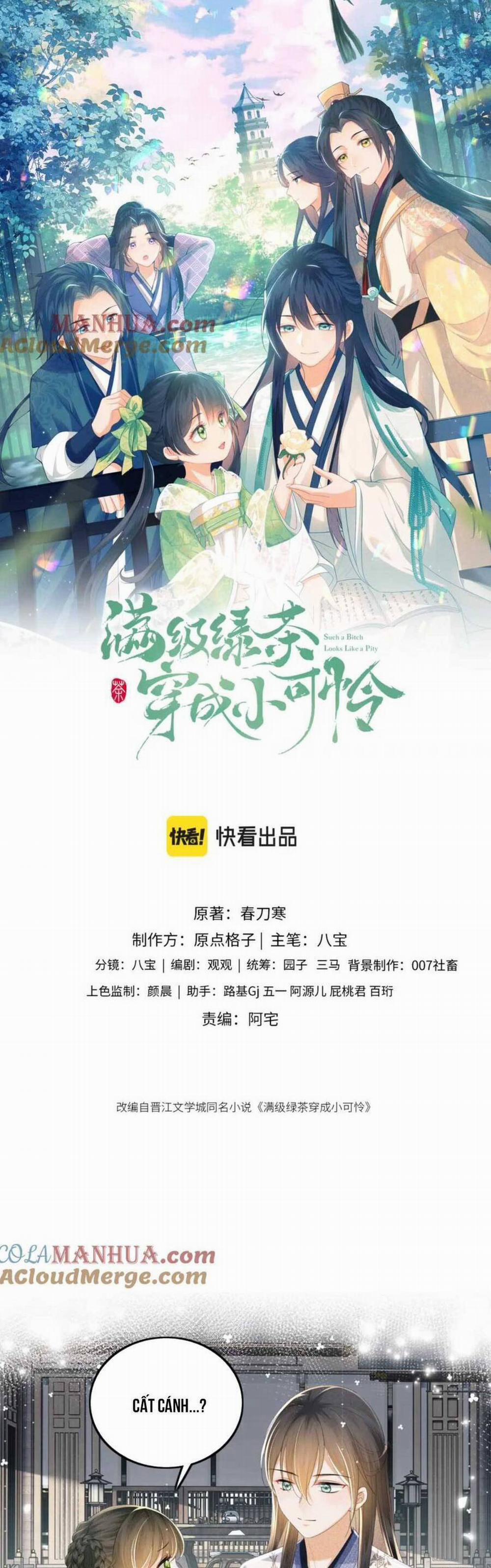 Mãn Cấp Trà Xanh Xuyên Không Thành Tiểu Đáng Thương 68 trang 5