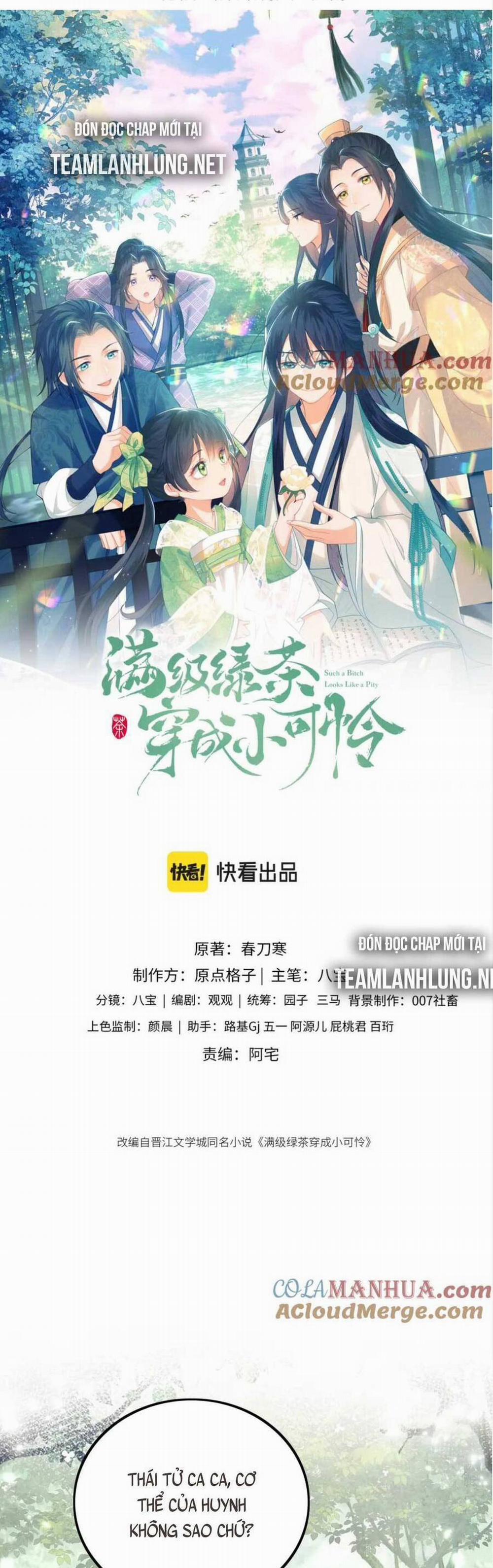 Mãn Cấp Trà Xanh Xuyên Không Thành Tiểu Đáng Thương 70 trang 5