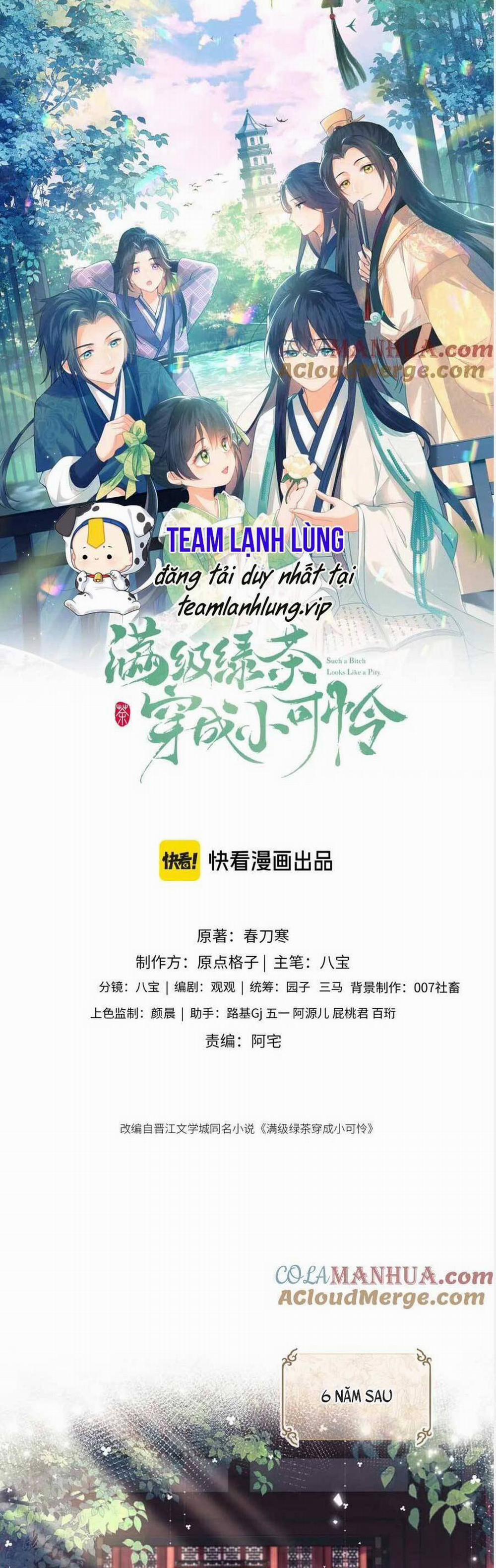 Mãn Cấp Trà Xanh Xuyên Không Thành Tiểu Đáng Thương 78 trang 3