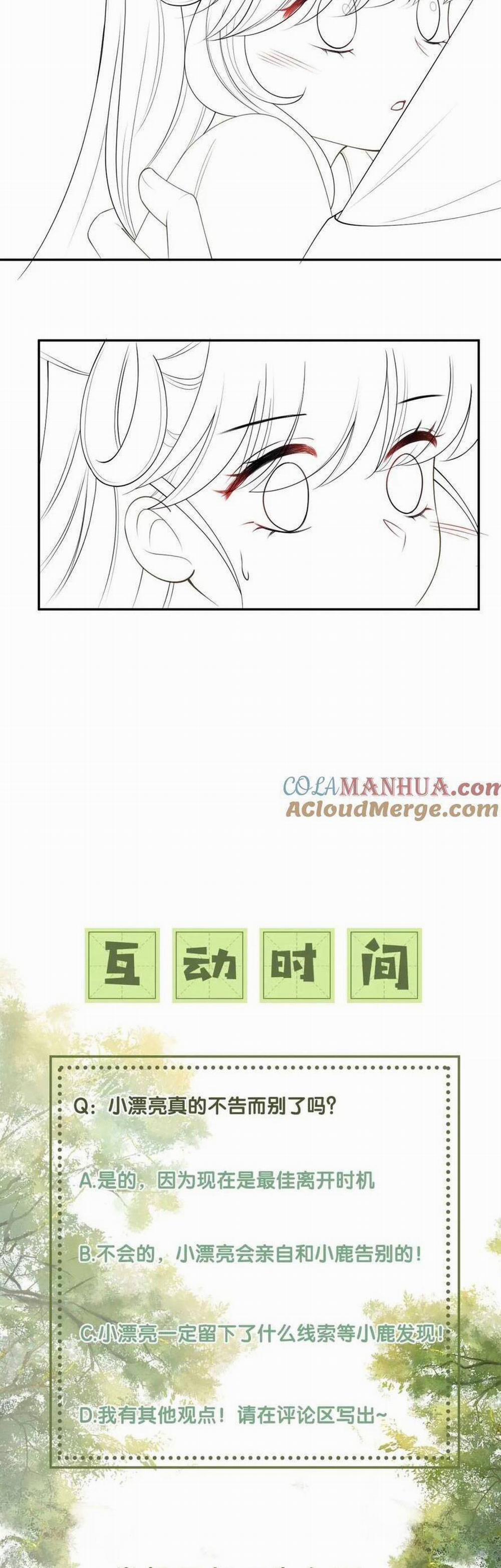 Mãn Cấp Trà Xanh Xuyên Không Thành Tiểu Đáng Thương 85 trang 21