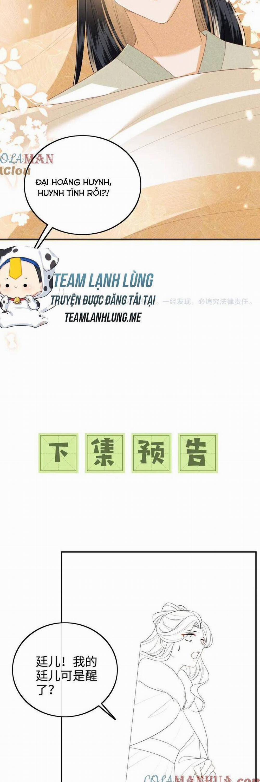 Mãn Cấp Trà Xanh Xuyên Không Thành Tiểu Đáng Thương 91 trang 17