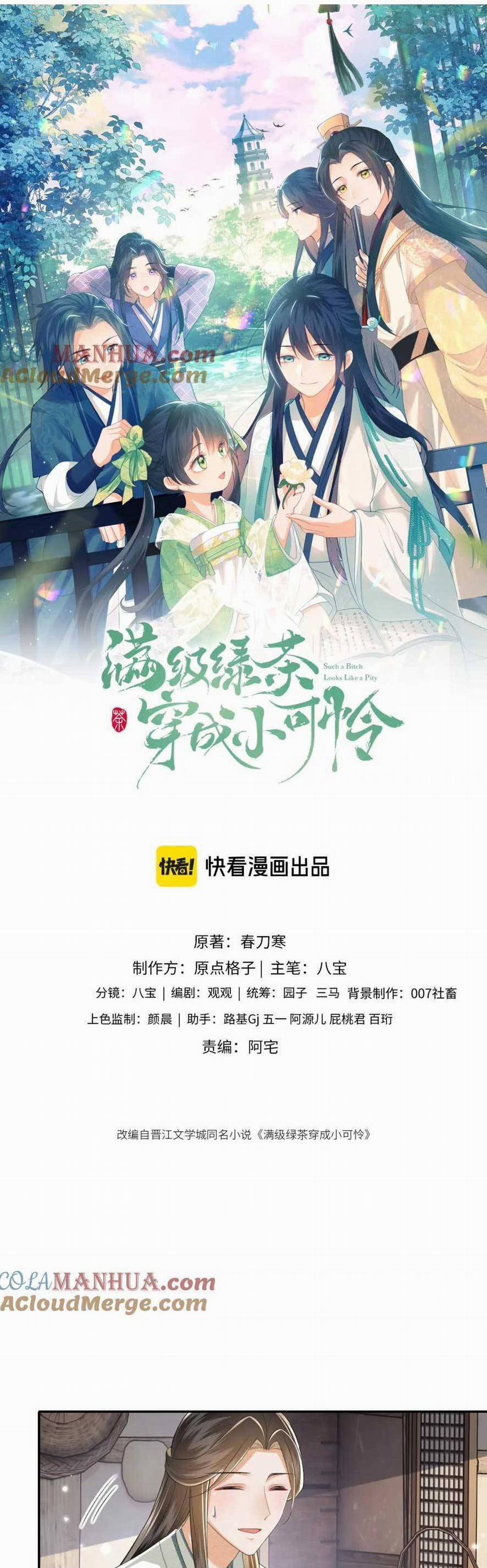 Mãn Cấp Trà Xanh Xuyên Không Thành Tiểu Đáng Thương 98 trang 3