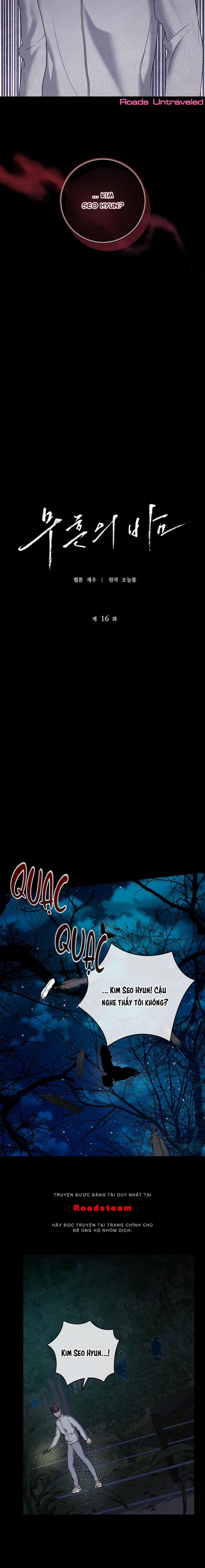 Màn Đêm Bất Tận 16 trang 16