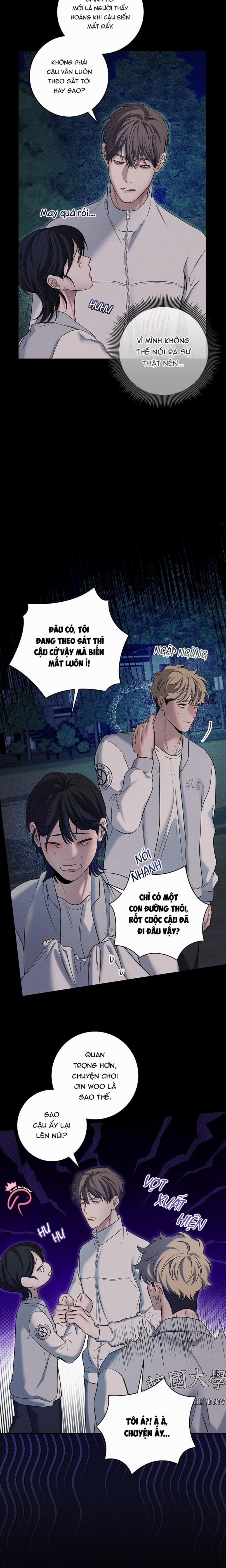 Màn Đêm Bất Tận 17 trang 16