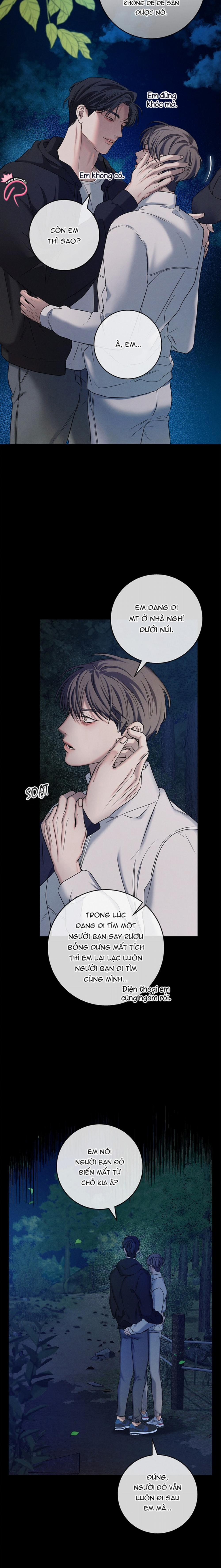 Màn Đêm Bất Tận 17 trang 4