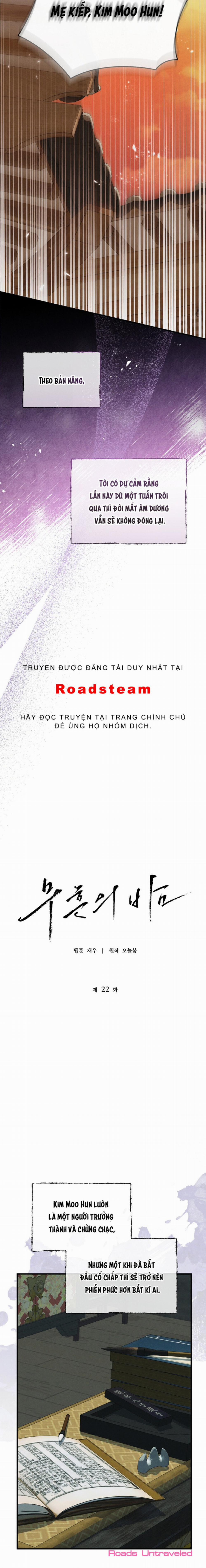 Màn Đêm Bất Tận 22 trang 12