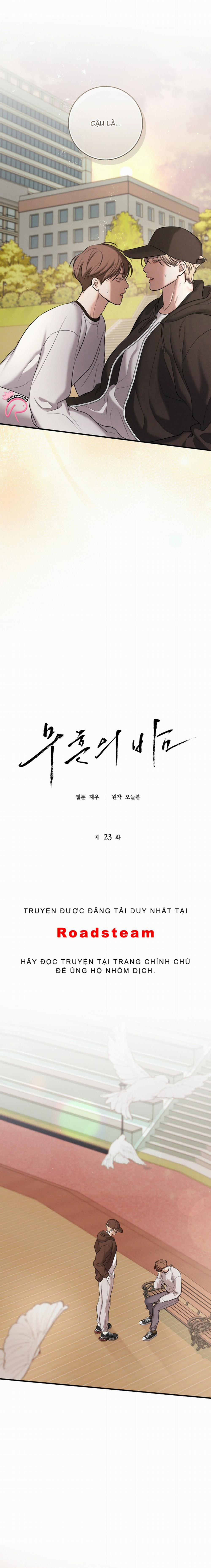 Màn Đêm Bất Tận 23 trang 3