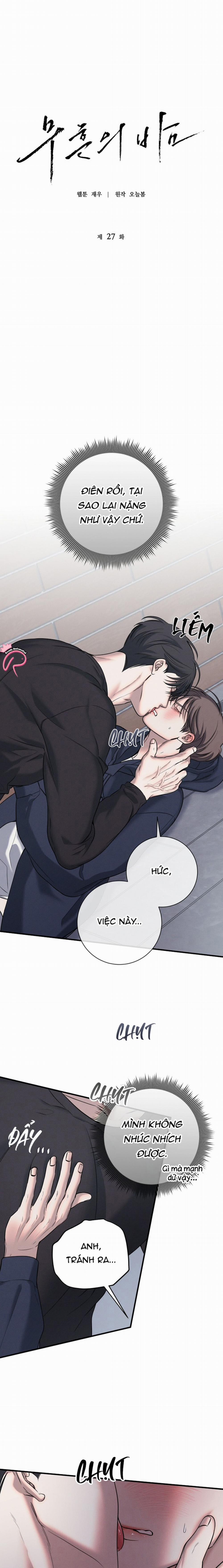 Màn Đêm Bất Tận 27 trang 1