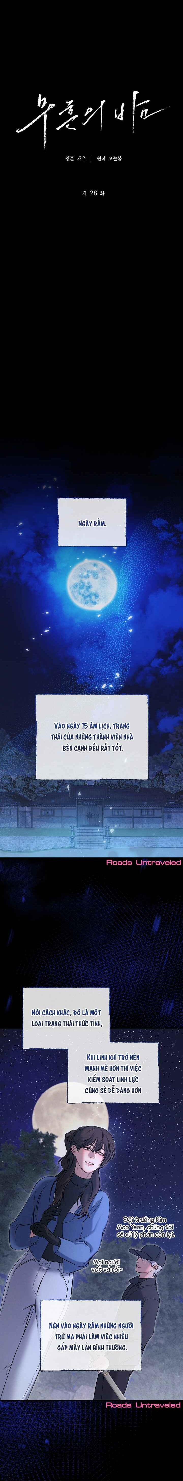 Màn Đêm Bất Tận 28 trang 5