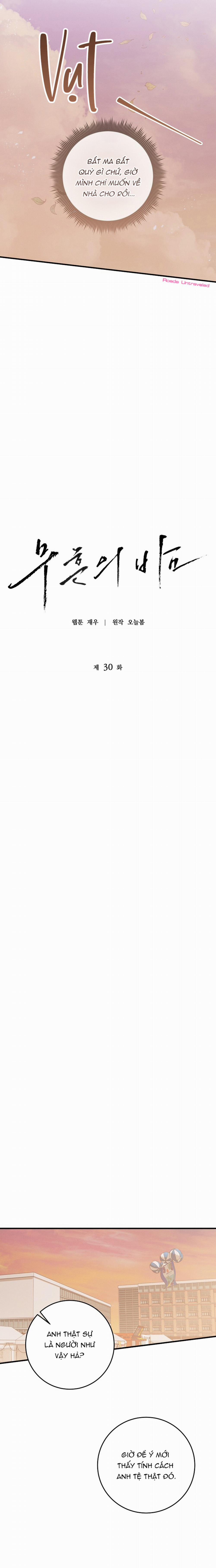 Màn Đêm Bất Tận 30 trang 6