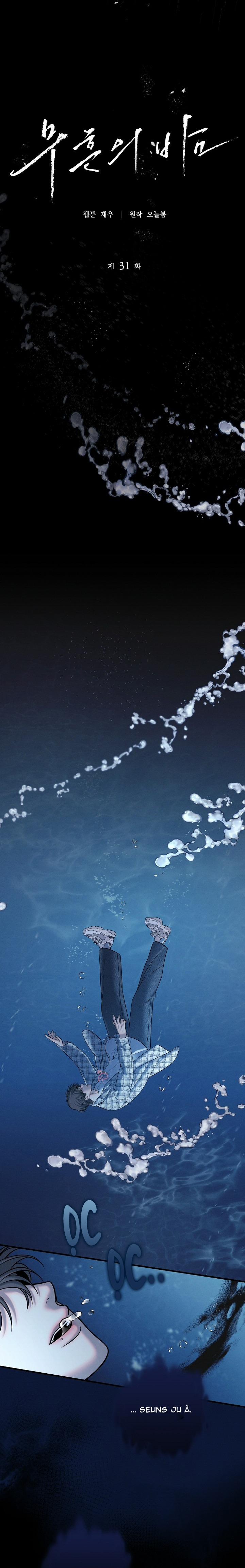 Màn Đêm Bất Tận 31 trang 11