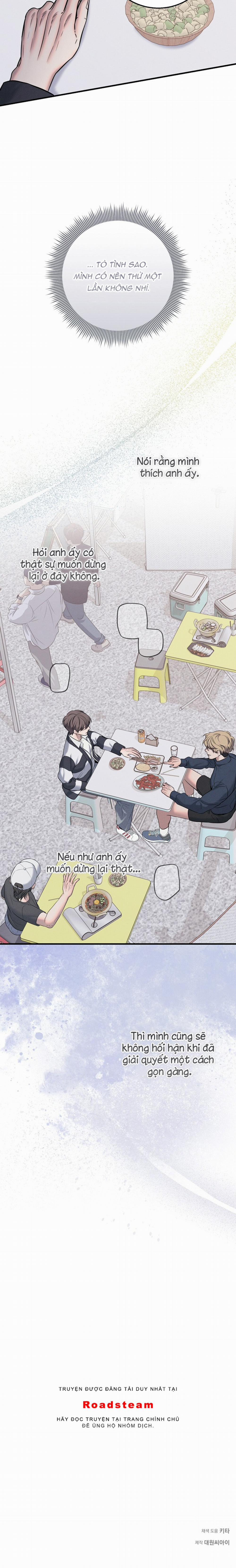 Màn Đêm Bất Tận 32 trang 16