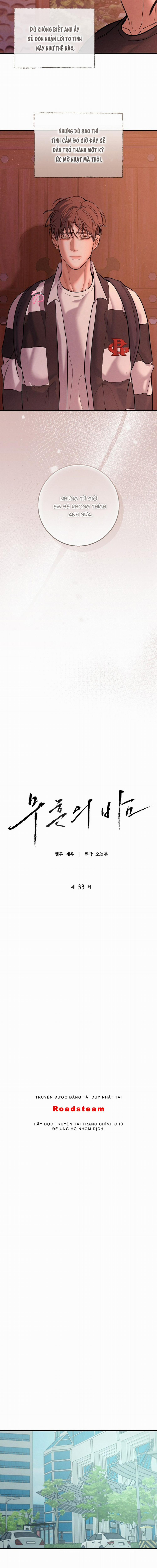 Màn Đêm Bất Tận 33 trang 8