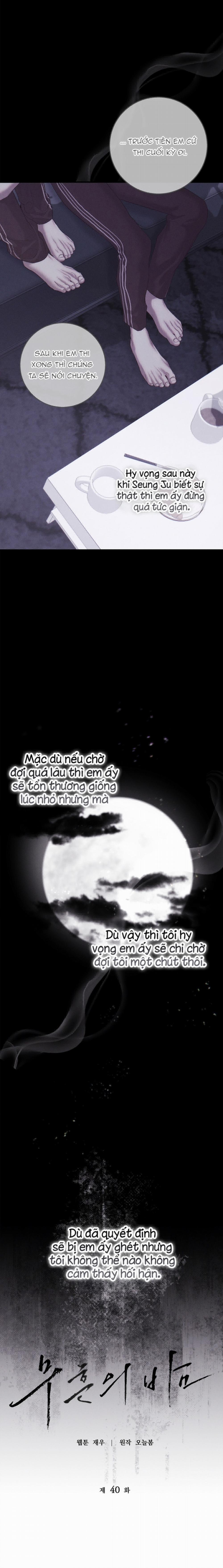 Màn Đêm Bất Tận 40 trang 9