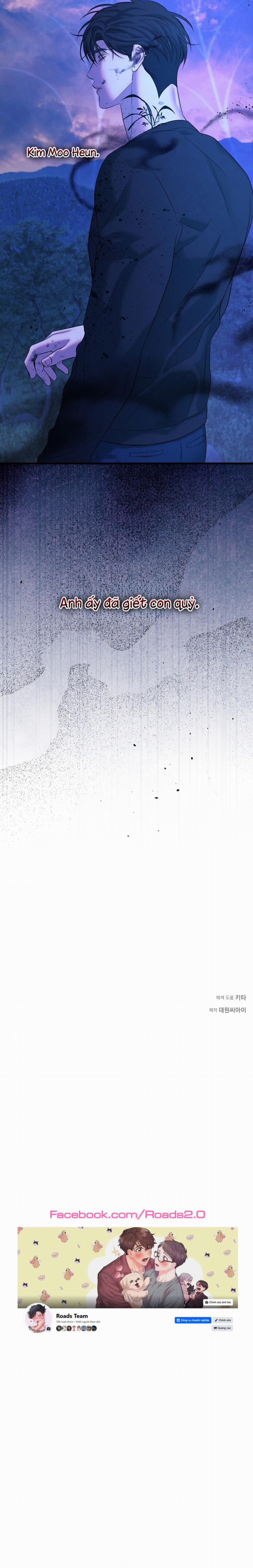 Màn Đêm Bất Tận 41 trang 29