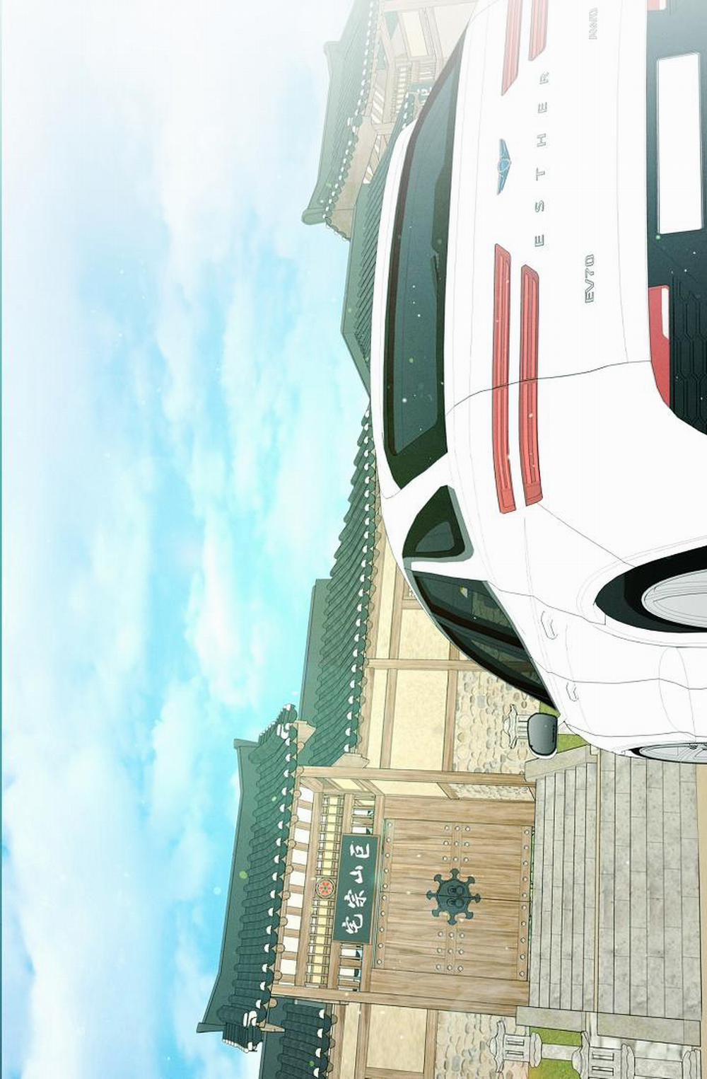 Màn Đêm Không Lối 1 trang 66