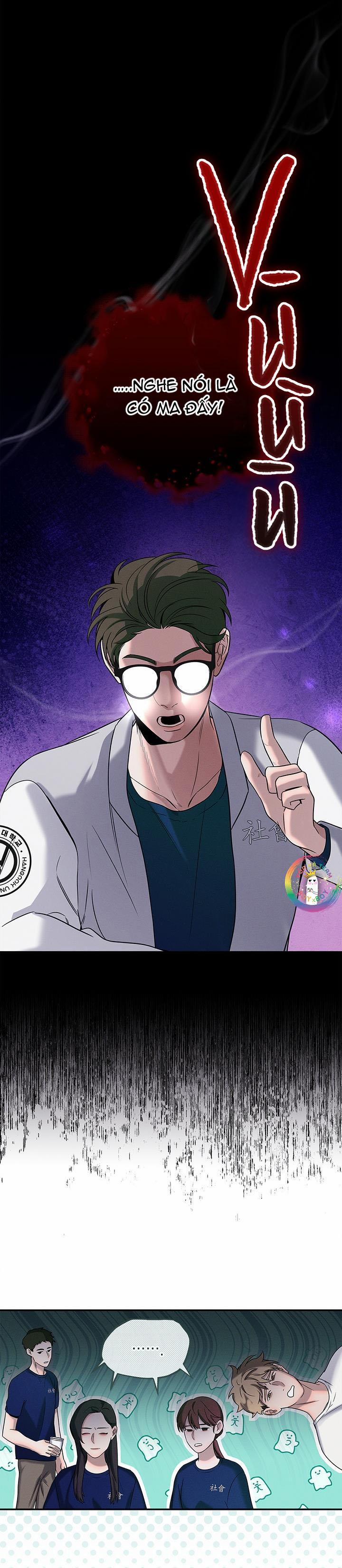 Màn Đêm Không Lối 16 trang 1