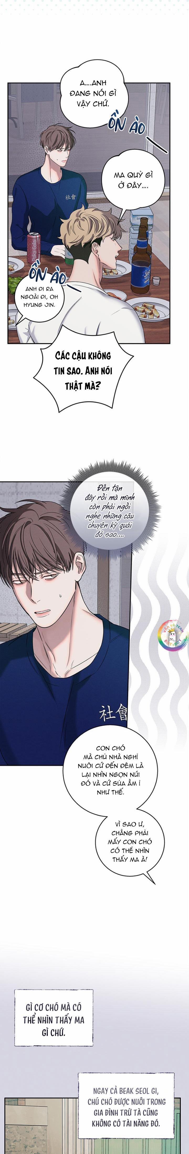 Màn Đêm Không Lối 16 trang 2