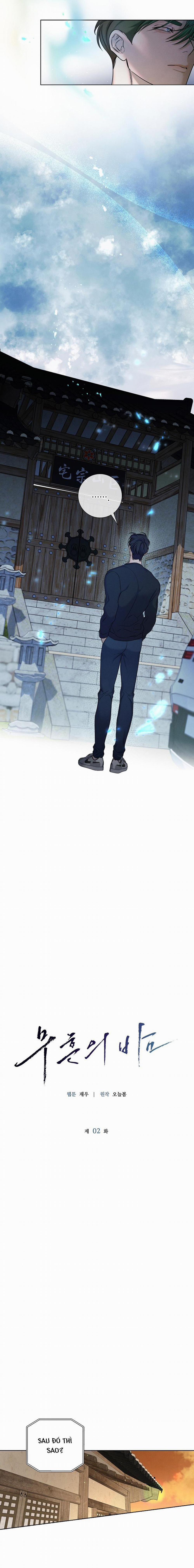 Màn Đêm Không Lối 2 trang 3