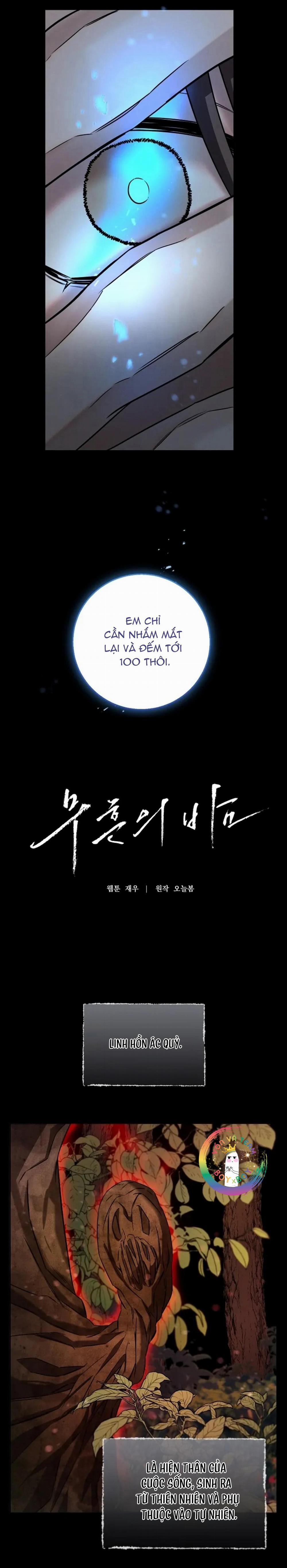 Màn Đêm Không Lối 6 trang 16