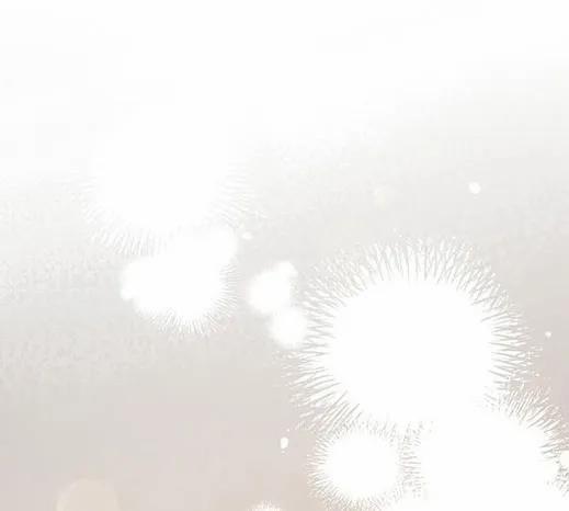 Màn Đêm Rực Rỡ 10 trang 11