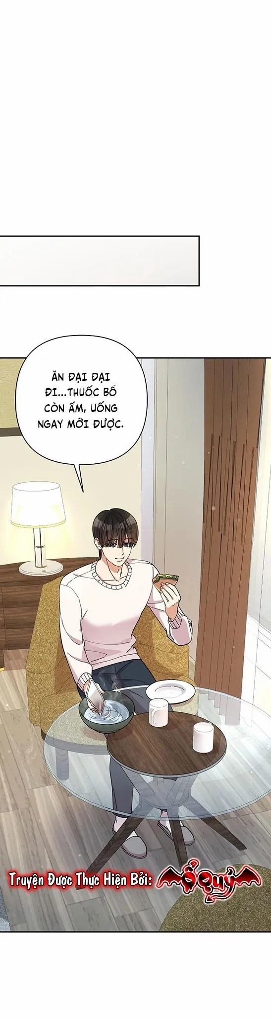 Màn Đêm Rực Rỡ 10 trang 19